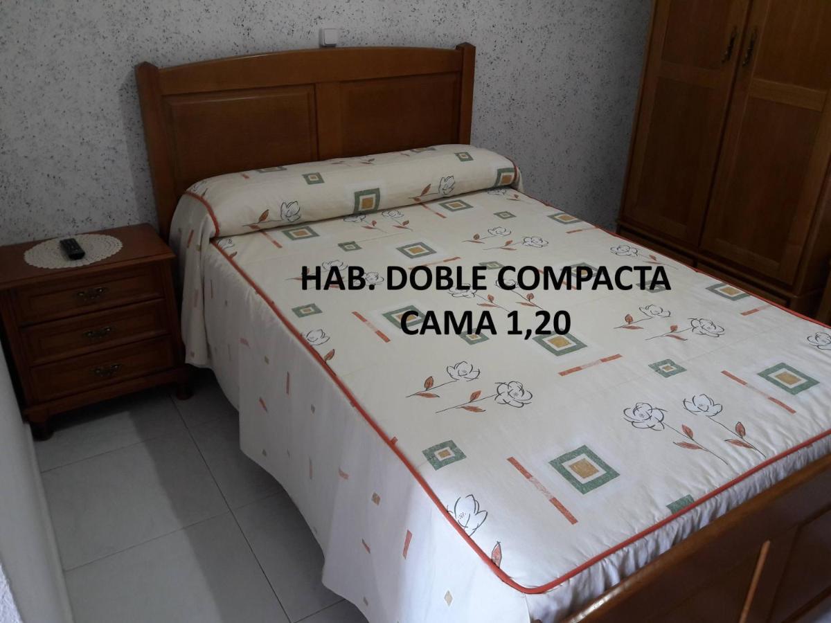 Hostal Sequeiros San Ciprián de Viñas エクステリア 写真